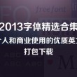 word最后一个空白页删除不掉