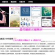 浏览器关闭图片加载