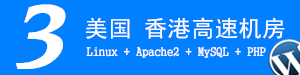 炫酷悟空背后的北京青年科创力